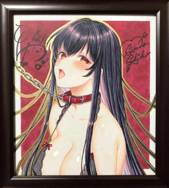 非言語催眠-擬声語パブロフ [帽子屋] | DLsite 同人 - R18