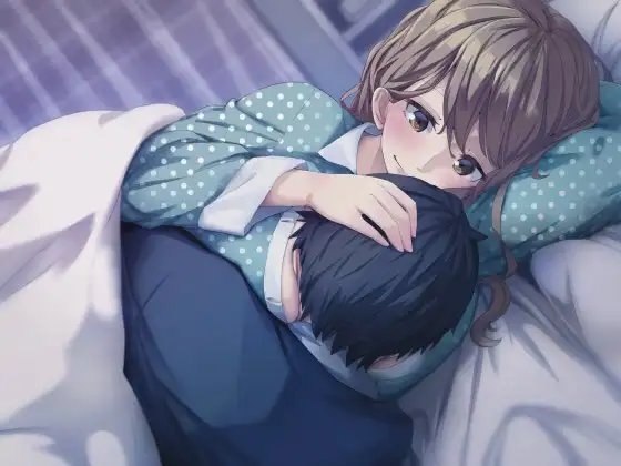 お隣に住むお姉ちゃんとラブラブ同棲するまで [みやぢ屋] | DLsite 同人 - R18