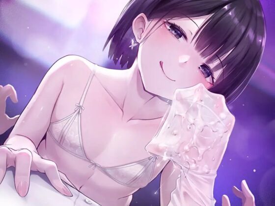 【亀頭責め×拘束】男の娘風俗嬢の背徳感たっぷり亀頭責めフルコース【メス堕ちオプション付き/バイノーラル】 [枕木製作所] | DLsite 同人 - R18