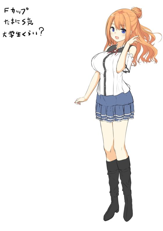 勉強を頑張る君を、お姉ちゃんが優しく厳しく応援してあげます [Whisp] | DLsite 同人 - R18