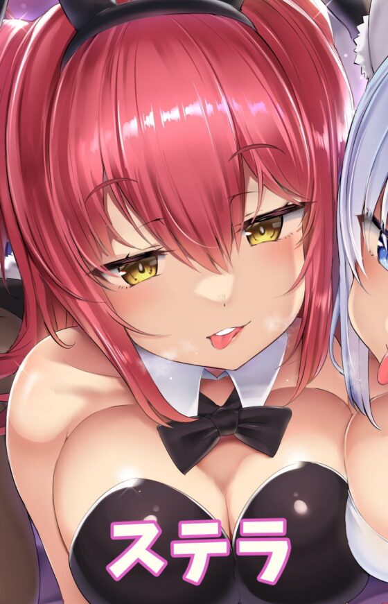 【KU100】冒険者ギルドで遊び人のお姉さんたちに逆ナンされて冒険どころではなくなるお話♪ [ダチュラスクリプト] | DLsite 同人 - R18