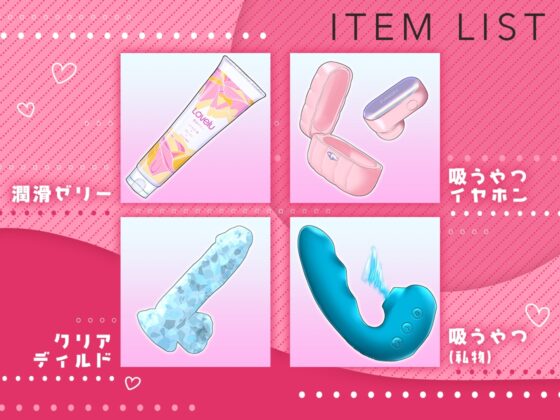 【ガチ実演】あ゛あ゛あ゛あ゛…う゛う゛う゛う゛…イグイグゥ～★呪怨みたいな喉鳴り喘ぎで無限連続絶頂するお姉さんがすっげぇグチュグチュおまんこ聴かせてくれるやつ♪ [DragonMango] | DLsite 同人 - R18
