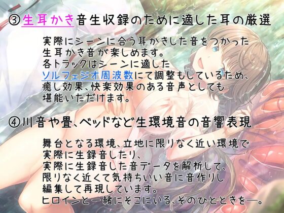 【もぞもぞフォーリー】はだかそいね 神宮寺ゆら編(2) ～夏休みの補講に付き合ってくれたら後輩巫女おっぱいのご褒美上げちゃう～【ぱいずりバイノーラルアニメ付き】 [エモイ堂] | DLsite 同人 - R18