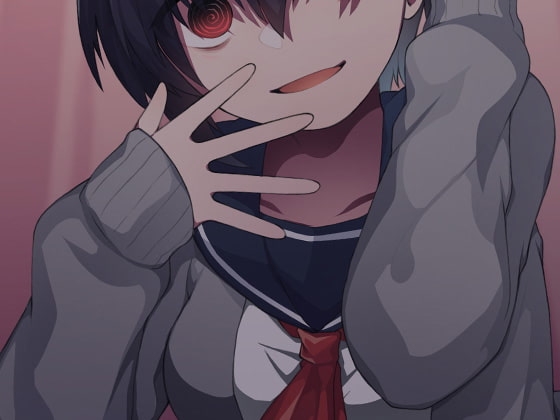 ヤンデレ後輩の強制子作り孕ませ逆レイプ [ケチャップ味のマヨネーズ] | DLsite 同人 - R18