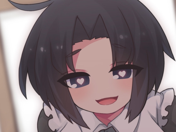 バイノーラルで孕ませ連呼 中出し種付け孕ませメイドのあまあまらぶらぶハッピーエンド [ケチャップ味のマヨネーズ] | DLsite 同人 - R18