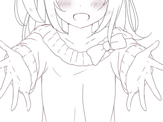 自堕落的セックス三昧 音声 [ぺありふこうぼう] | DLsite 同人 - R18