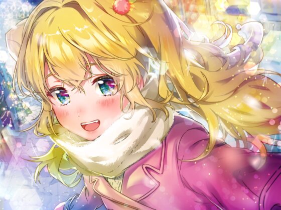 ―冬ギャル。―【バイノーラル/KU100】 [にゃんまぐろ同好会] | DLsite 同人 - R18