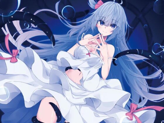 ぐっすり眠れる耳かきボイスν-3 [チームランドセル] | DLsite 同人 - R18