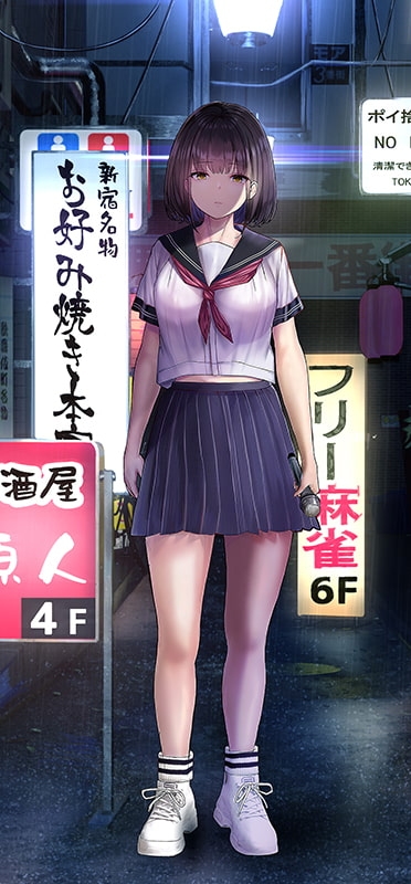 【催眠×ラップ】フリースタイルヒプノシス feat.秋野かえで [シロイルカ] | DLsite 同人 - R18