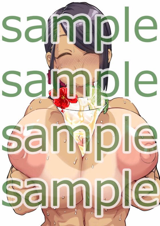 軍曹のザーメンパラダイス! さま～ばゲェェェェェップ!しょんっ!! [マキシマムスペック] | DLsite 同人 - R18