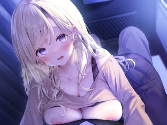 深夜バスで密着生ハメ [熊鈴] | DLsite 同人 - R18