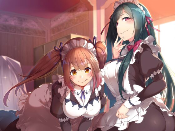溺愛お姉ちゃんメイドたちの 甘やかし精通おてつだい [ココナッツの夏！] | DLsite 同人 - R18
