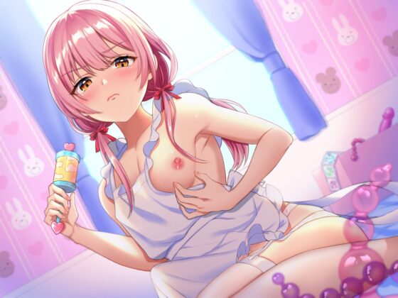 男の娘ママに赤ちゃんプレイで甘やかされるバブマゾ保育園 [ホワイト×ラバーズ] | DLsite 同人 - R18