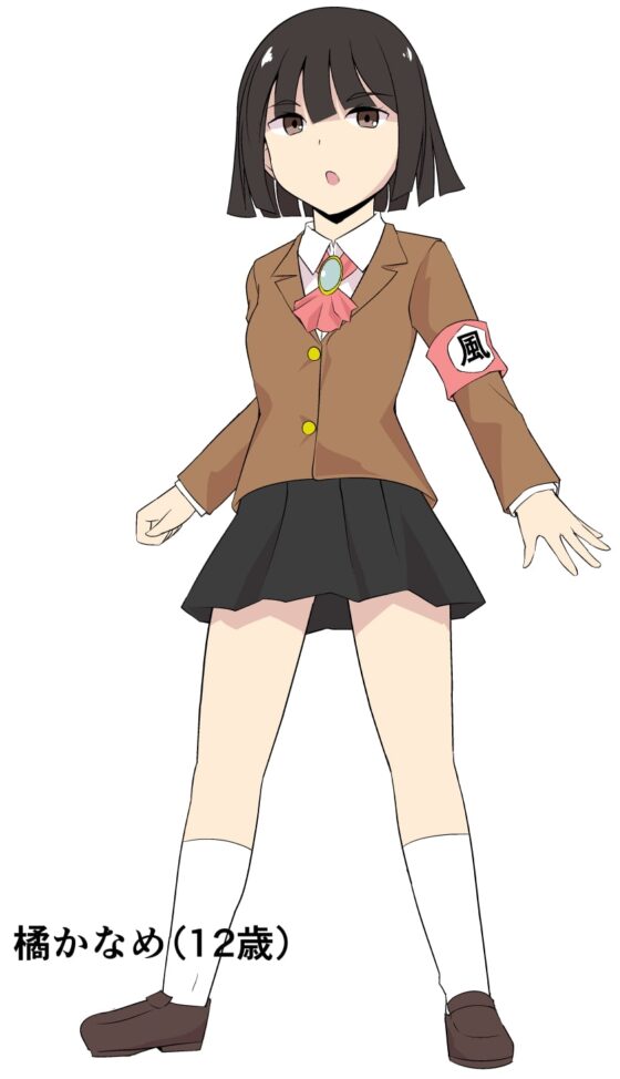 妹の友達の風紀メスガキのお姉ちゃんみ耳ほじりで俺は敗ける。 [でぶり] | DLsite 同人 - R18