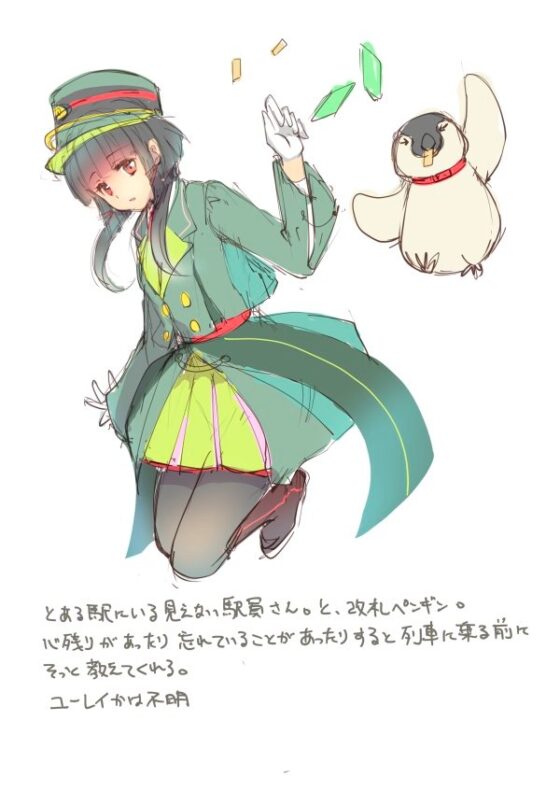 ぐっすり眠れる耳かきボイスω [チームランドセル] | DLsite 同人 - R18