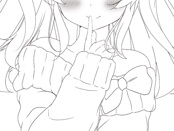 必然的セックス欲求 音声 [ぺありふこうぼう] | DLsite 同人 - R18