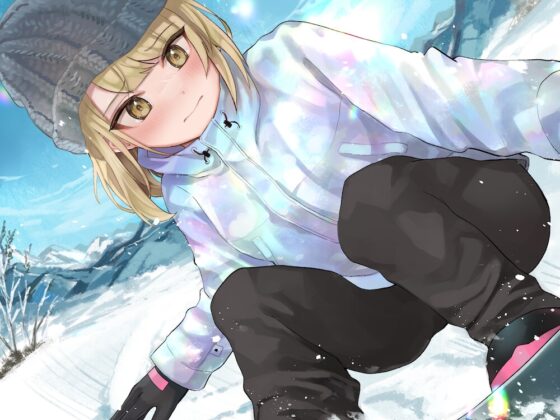 【おしっこ我慢】スノボーお漏らしパニック! [お漏らしふぇち部] | DLsite 同人 - R18