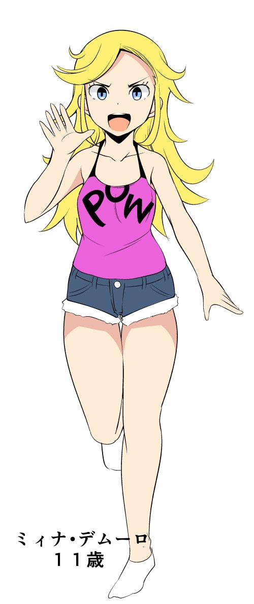 妹の友達の留学メスガキのスキンシップ耳ほじりで俺は敗ける。 [でぶり] | DLsite 同人 - R18