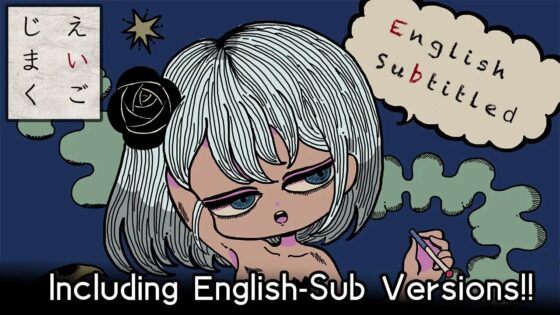 オグトセリフト 可̶愛̶い̶あ̶の̶娘̶の̶お̶家̶に̶行̶っ̶て̶ア̶ナ̶ル̶を̶好̶き̶放̶題̶犯̶し̶て̶抱̶き̶合̶っ̶て̶眠̶っ̶て̶ち̶ゅ̶っ̶ち̶ [Quiétude] | DLsite 同人 - R18