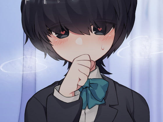 匂いフェチ変態根暗後輩密室密着理性ぶっ飛び嗅ぎまくり発情逆レイプ [ケチャップ味のマヨネーズ] | DLsite 同人 - R18