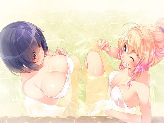 【全編バイノーラル収録!】文芸部員2人と癒し湯けむり温泉旅行～奥手メガネっ子×大胆ギャルの恋愛強化合宿編～ [ココナッツの夏！] | DLsite 同人 - R18