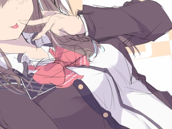 道楽主義のキス趣味嗜好 音声 [ぺありふこうぼう] | DLsite 同人 - R18