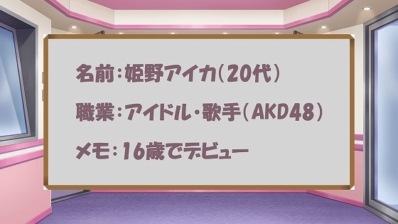 ラジオ放送cfnmコウプロデュース『私が初めてチンコを見た話』第2回 [cfnmコウ] | DLsite 同人 - R18
