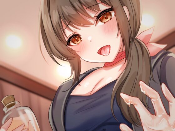 お耳のリラクゼーションサロン、フィオーレへようこそ～貴方にピッタリの極上プランをご用意します～【耳かき・梵天・ぬるぬるローションマッサージ・れろじゅぽ耳舐め】 [ヤドナーズcafe] | DLsite 同人 - R18