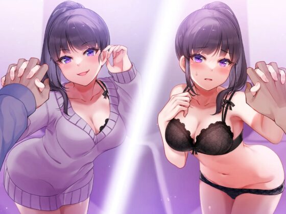 恋人未満”キミとあたし”の愛し方 ～同棲お姉ちゃん”里奈姉”と受け攻め逆転、いたずらセックス [ゆーやけぐらふぃてぃ] | DLsite 同人 - R18