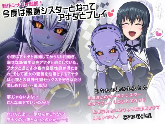 清楚美人人妻の小夜さん～特殊変態性癖を抑えられず背徳不倫～ [むらっくす] | DLsite 同人 - R18