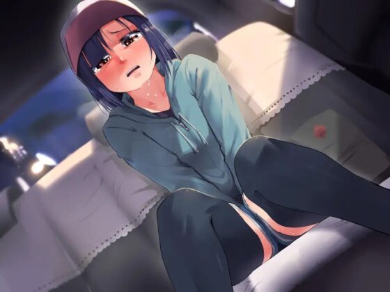 【おしっこ我慢】もう…限界…タクシーで利尿剤入りクッキーを仕込まれた地下アイドル… [お漏らしふぇち部] | DLsite 同人 - R18