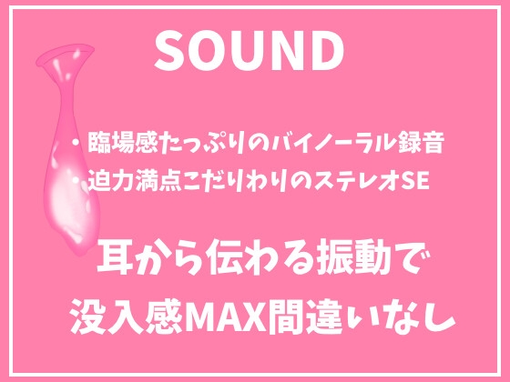 148cmのミニマム絶倫彼女の馬乗り中出しえっちで連続2回戦させられる [らぶらびクリエイション] | DLsite 同人 - R18