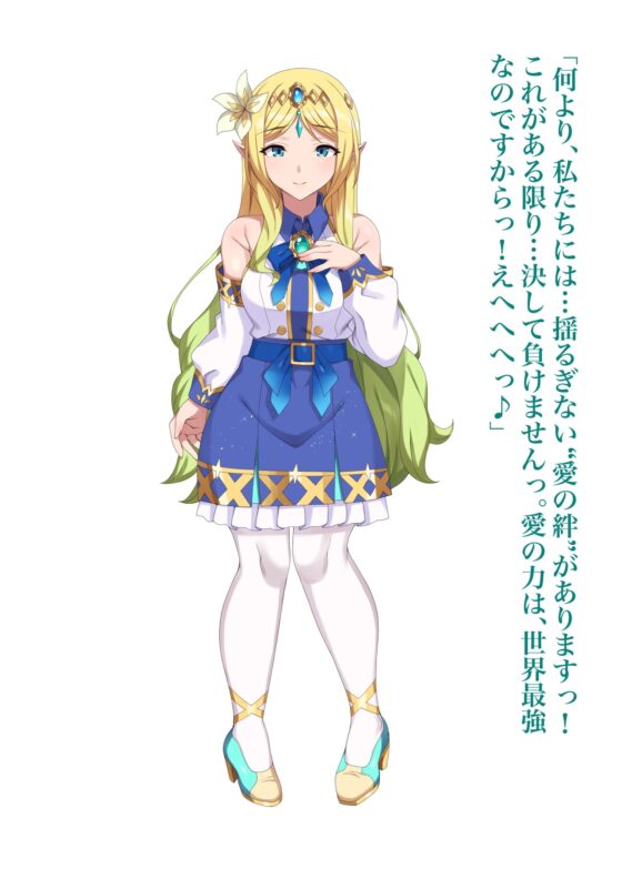 【おまけ音声追加!】敵に捕らわれた清楚ヒロインが、ゲップする度に人格排泄してしまう身体に改造され、見るも無惨なガングロビッチマダムへと堕ちていく音声作品 [げっすー屋さん] | DLsite 同人 - R18