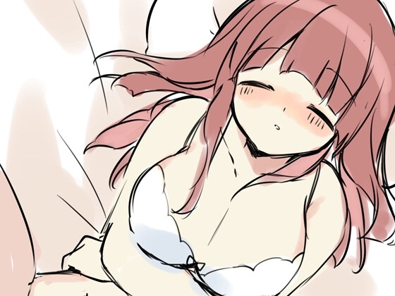 眠姦マエストロ ねころがり実演 [ぺありふこうぼう] | DLsite 同人 - R18