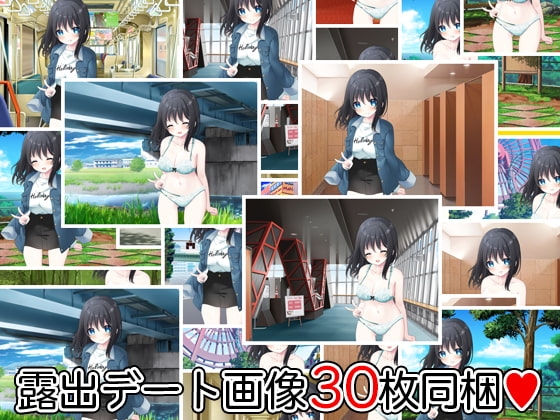 お屋敷メイド絆の一日おしっこデート～大量おしっこでご主人様をおもてなし♪～ [DL製作班] | DLsite 同人 - R18