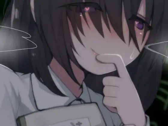 おどおどした根暗女の子が密室豹変 音を立てずに耳元で荒い息で孕ませ密着逆レイプ [ケチャップ味のマヨネーズ] | DLsite 同人 - R18