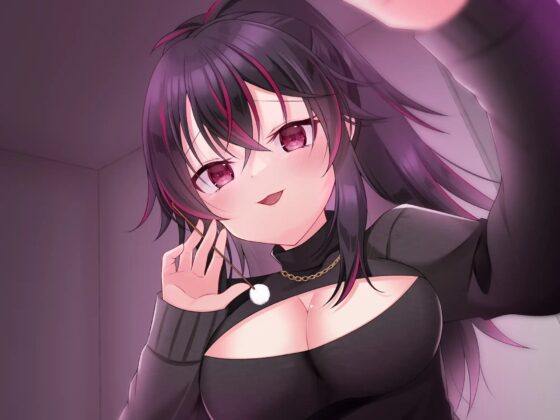 【CV.あじ秋刀魚】大人になれない俺たちは・・・【ヤンデレ耳かき / シナリオ特化バイノーラル / スタジオKU100収録作品】 [Refer U] | DLsite 同人 - R18