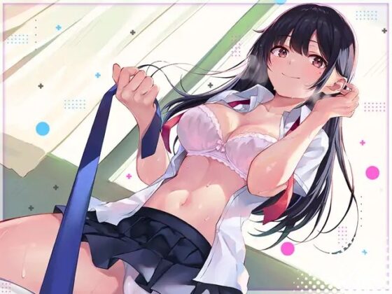 ちょっぴりSな優等生のお射精サポート [熊鈴] | DLsite 同人 - R18