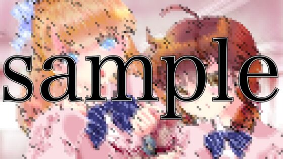 去勢実習 J編 [リング] | DLsite 同人 - R18