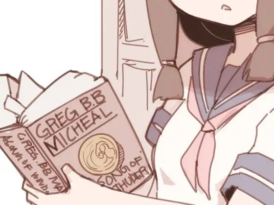 自分が催眠にかかっていることに気がついていない♀01 ～図書委員長～ [ケチャップ味のマヨネーズ] | DLsite 同人 - R18