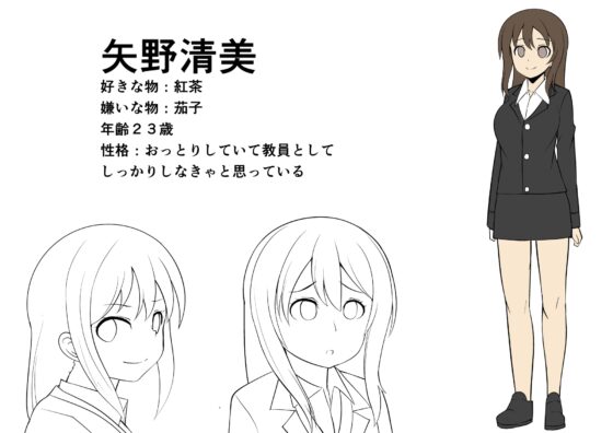 やったー!!!先生の教育的真面目さに付け込んで放課後耳かきさせたった [でぶり] | DLsite 同人 - R18