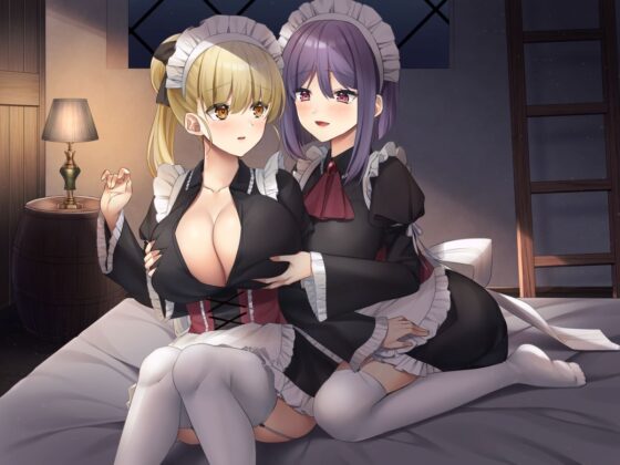 【メイド百合】お屋敷メイドのお夜伽実習～メイド長と新人メイド・リリー～ [10次元] | DLsite 同人 - R18