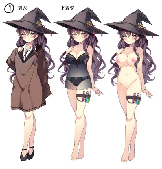 これは魔力供給であって断じて性行為などではないっ!?【KU-100バイノーラル】 [チームランドセル] | DLsite 同人 - R18