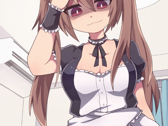 拷問用セクサロイドに我慢汁垂れ流し折檻されて徹底的にイジメられるオナサポ音声 [ケチャップ味のマヨネーズ] | DLsite 同人 - R18