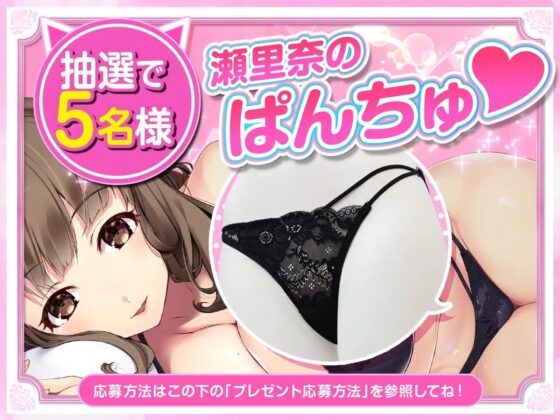 弟溺愛?! 過保護すぎるお姉ちゃんの甘やかし耳舐め性活指導 [知恵の実] | DLsite 同人 - R18