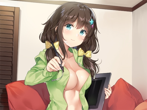 妹はきらいですか? [まけるタイムきらい] | DLsite 同人 - R18