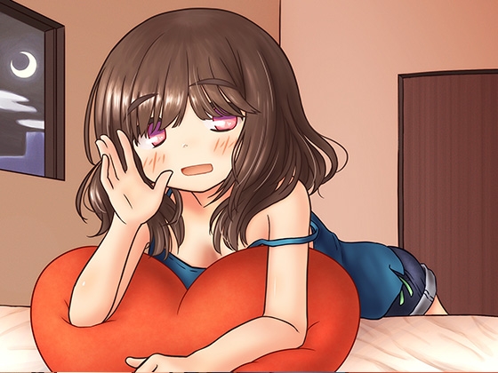 自信回復 子作りセラピー 愛され褒められ子作り孕ませ [ケチャップ味のマヨネーズ] | DLsite 同人 - R18