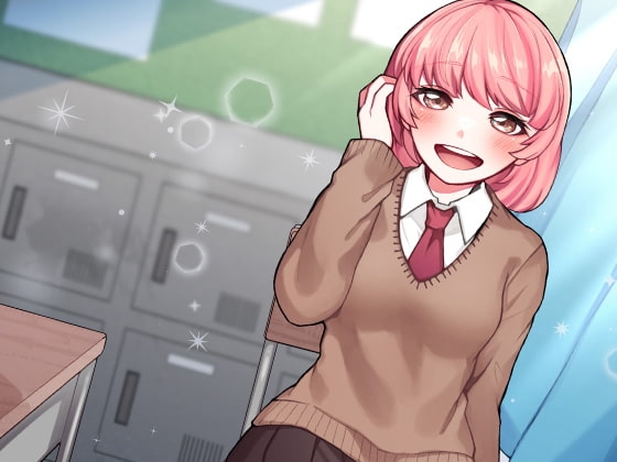 ほわほわのんびり女の子密室で豹変早口密着ぶちゅううううう!ちゅううううう!ぢゅうう!ちゅ!ちゅう!はぁはぁ!ちゅうう!ぢゅううう!んんんんっ!んんっ!ぶぢゅ(略 [ケチャップ味のマヨネーズ] | DLsite 同人 - R18