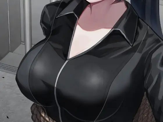 あらゆる訓練を受けた女スパイ イキ催眠で快楽アへ失禁 もうイきたくないとべらべら情報を喋るも終わらないイき地獄 [ケチャップ味のマヨネーズ] | DLsite 同人 - R18