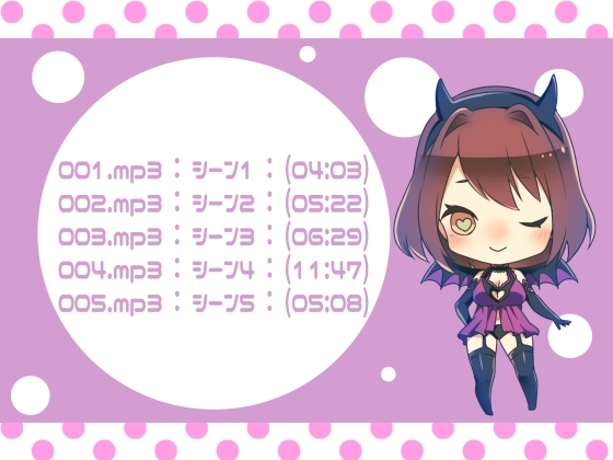 ラブイチャ彼女 vol.04★早く帰れた金曜日の夜は…。 [サークル橘] | DLsite 同人 - R18